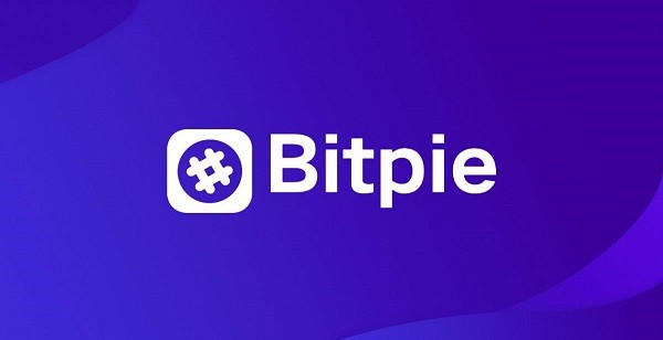bitpie冷钱包_探秘比特派app：安全、多链、易用的区块链钱包（比特派钱包下载地址）